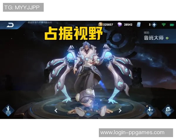 esports数据最新王者荣耀意识排行榜揭晓BLG战队强势领跑前十名选手分析