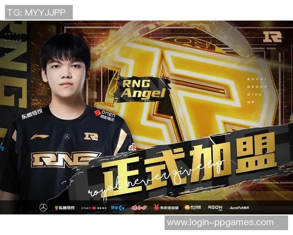 esports数据电竞实时数据分析揭示平精英个人能力排名RNG创历史新高