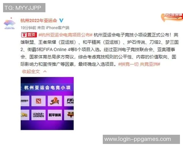 esports数据电竞比分深度解析IG战队配合优势与对手对比分析